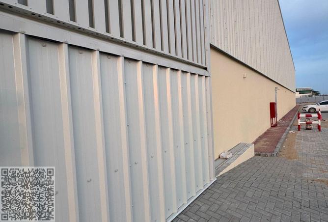 16076941 - صورة العقار 2