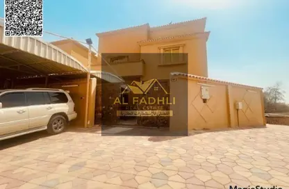 Villa - 5 Bedrooms - 7 Bathrooms for sale in Al Mowaihat 3 - Al Mowaihat - Ajman