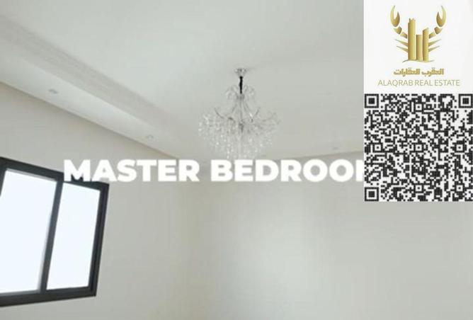 15174161 - صورة العقار 2