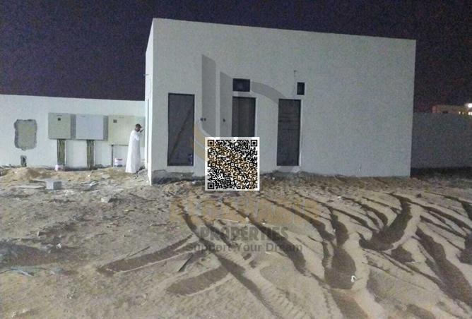 15184315 - الصورة الرئيسية للعقار