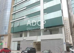 Large Showroom ( Ground and Mezzanine)