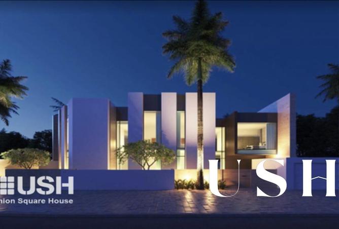 15929120 - الصورة الرئيسية للعقار