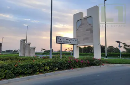 أرض - استوديو للبيع في تلال جبل علي - جبل علي - دبي