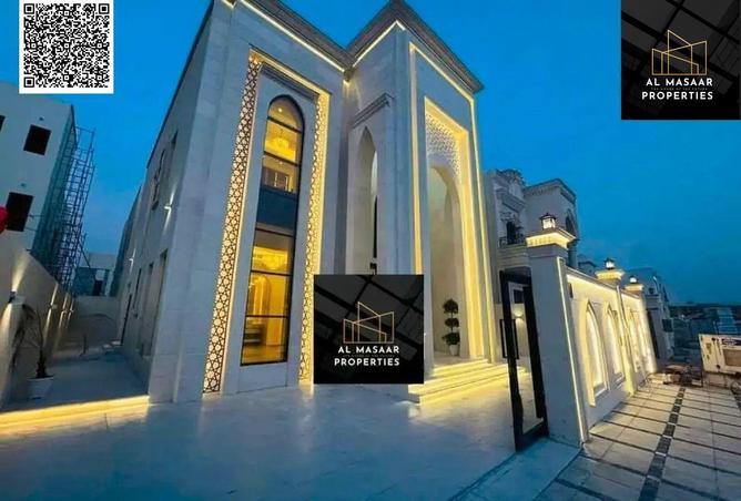 15441151 - صورة العقار 3