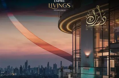 Apartment - 1 Bedroom - 2 Bathrooms for sale in Empire Livings - Dubai Science Park - Dubai