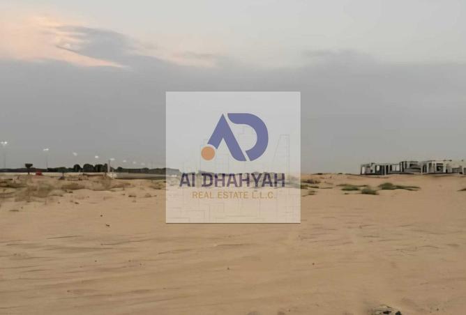 15446730 - Property Image 3