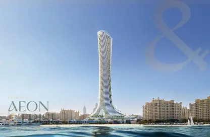 Apartment - 4 Bedrooms - 5 Bathrooms for sale in Como Residences - Palm Jumeirah - Dubai