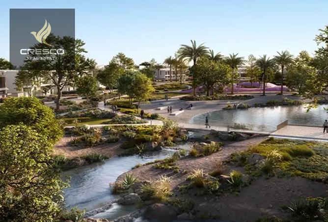 15284492 - صورة العقار 2