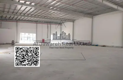 Warehouse - Studio - 1 Bathroom for rent in Industrial Area 1 - Emirates Modern Industrial - Umm Al Quwain