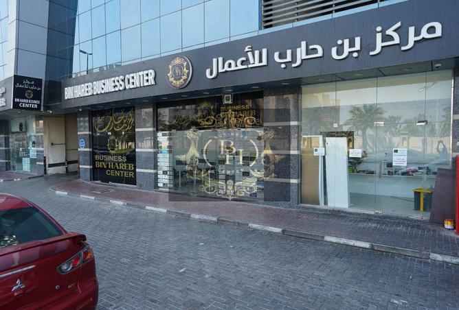 15549180 - Property Main Image