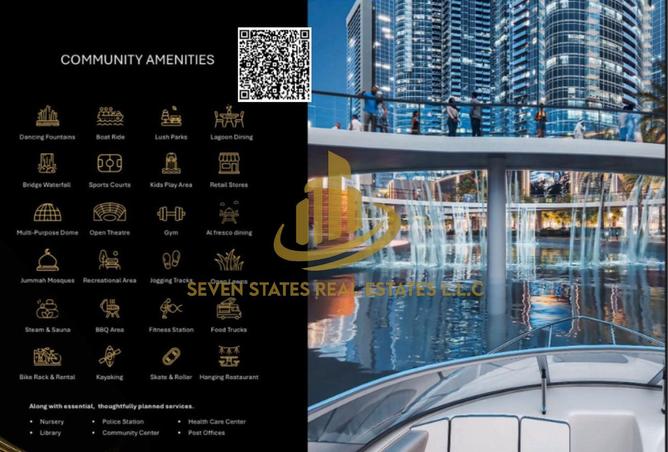 15674550 - صورة العقار 3