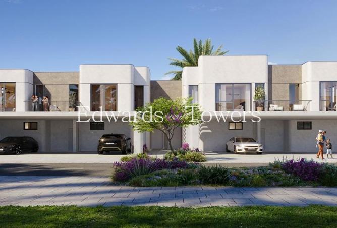 15677255 - صورة العقار 2