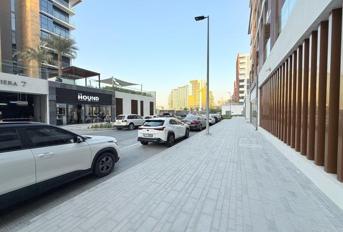 16090245 - الصورة الرئيسية للعقار