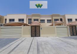 فيلا - 4 غرف نوم - 6 حمامات للكراء في مركز محمد بن زايد - مدينة محمد بن زايد - أبوظبي
