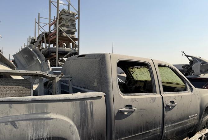 15694069 - صورة العقار 3