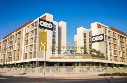 شقة - غرفة نوم - 1 حمام للايجار في تورينو - ارجان - دبي شقة - غرفة نوم - 1 حمام للايجار في تورينو - ارجان - دبي