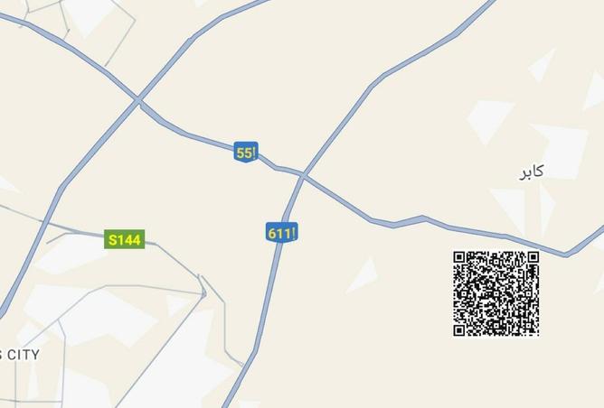 15855086 - Property Image 2