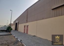 Warehouse - 1 bathroom for rent in Al Saja'a - Sharjah Industrial Area - Sharjah