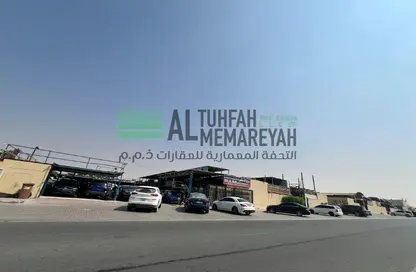 مستودع - استوديو - 2 حمامات للبيع في مدينة الإمارات الصناعية - الشارقة