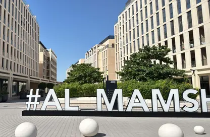 Apartment - Studio - 1 Bathroom for sale in Darb 4 - Al Mamsha - Muwaileh - Sharjah
