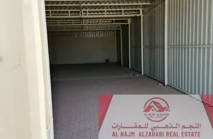 Warehouse - Studio for rent in Industrial Area 1 - Emirates Modern Industrial - Umm Al Quwain