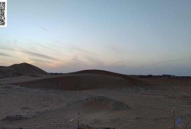 15627408 - صورة العقار 2