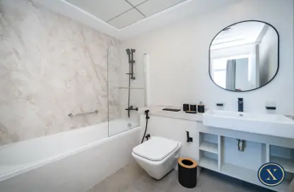 Apartment - 1 Bedroom - 2 Bathrooms for rent in Botanica Tower - Dubai Marina - Dubai