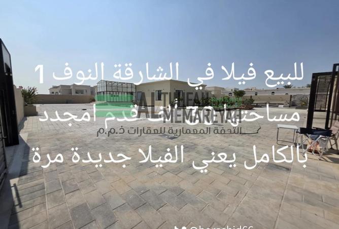 15502889 - Property Image 3