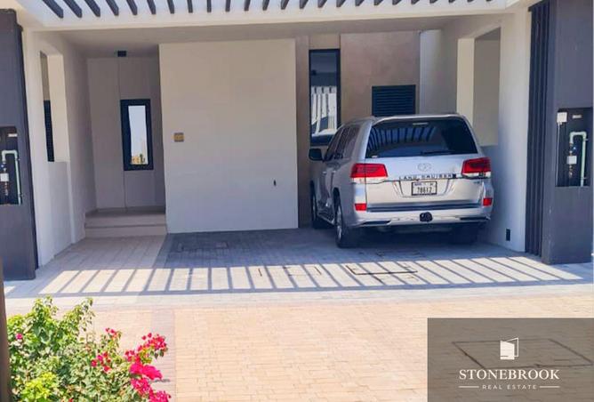 15586045 - صورة العقار 2