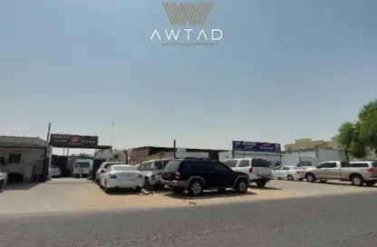 أرض - استوديو للبيع في مارينا أم القيوين - أم القيوين