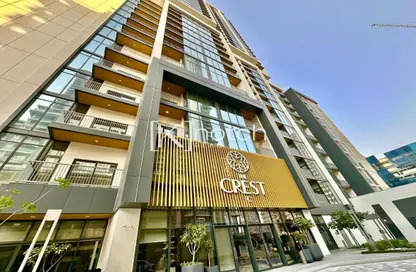 Apartment - 2 Bedrooms - 3 Bathrooms for rent in Sobha Hartland - Mohammed Bin Rashid City - Dubai