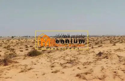 Land - Studio for sale in Al Hazana - Al Riqqa - Sharjah