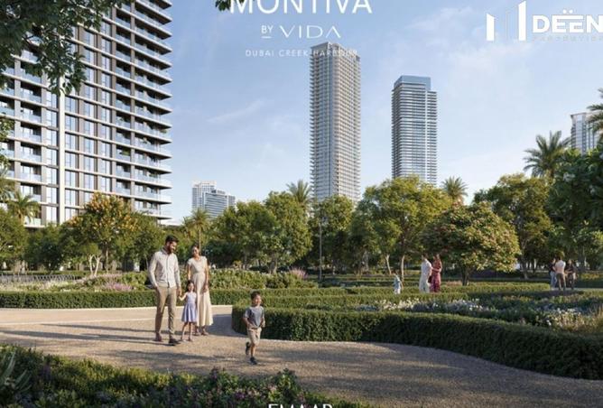 15659708 - الصورة الرئيسية للعقار