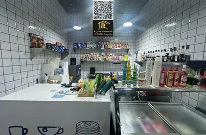Shop - Studio - 1 Bathroom for sale in Al Naemiya Tower 3 - Al Naemiya Towers - Al Nuaimiya - Ajman