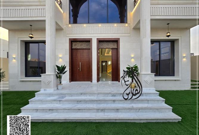 15769528 - صورة العقار 3