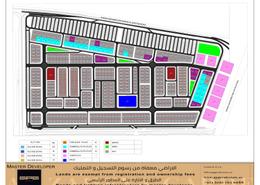 FROM DEVELOPER | FREEHOLD | G+5 PLOT