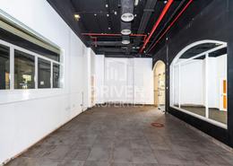 Retail for rent in The Village Mall - Jumeirah 1 - Jumeirah - Dubai