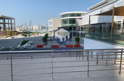 شقة - 4 غرف نوم - 5 حمامات للبيع في B2 برج - مارينا سكوير - جزيرة الريم - أبوظبي