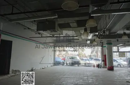 Shop - Studio - 1 Bathroom for rent in Al Nakhil 1 - Al Nakhil - Ajman