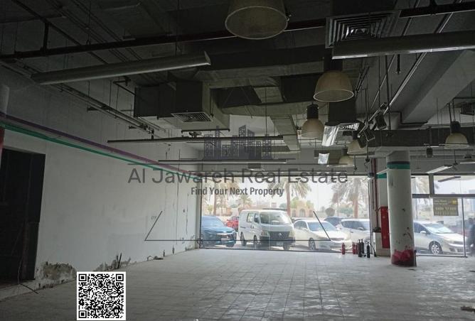 15312355 - Property Main Image