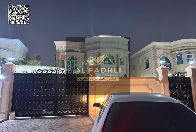 15231388 - صورة العقار 2