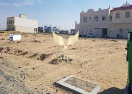 Land for sale in Hoshi - Al Badie - Sharjah