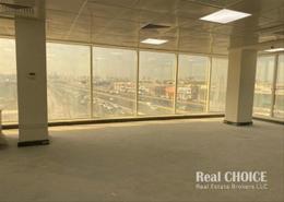 Office Space for rent in Al Qayada Buiding - Deira - Dubai