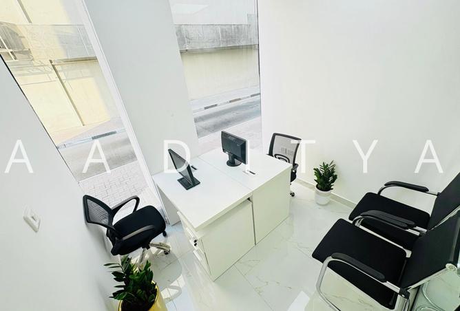 15751940 - صورة العقار 3