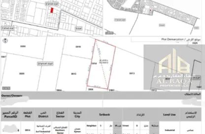 Land - Studio for sale in Al Jurf Industrial 2 - Al Jurf Industrial - Ajman Land - Studio for sale in Al Jurf Industrial 2 - Al Jurf Industrial - Ajman