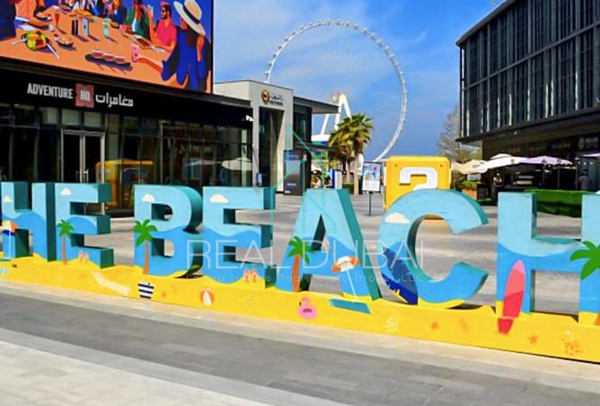 15502973 - Property Image 3