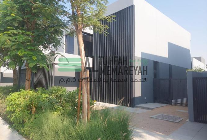 16044403 - Property Main Image