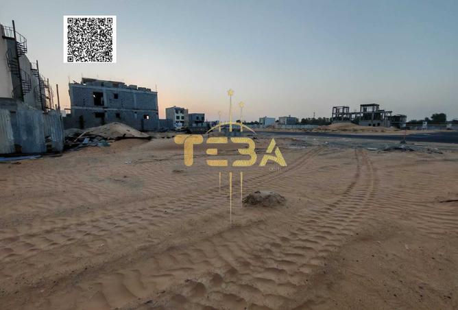 14323295 - Property Image 2