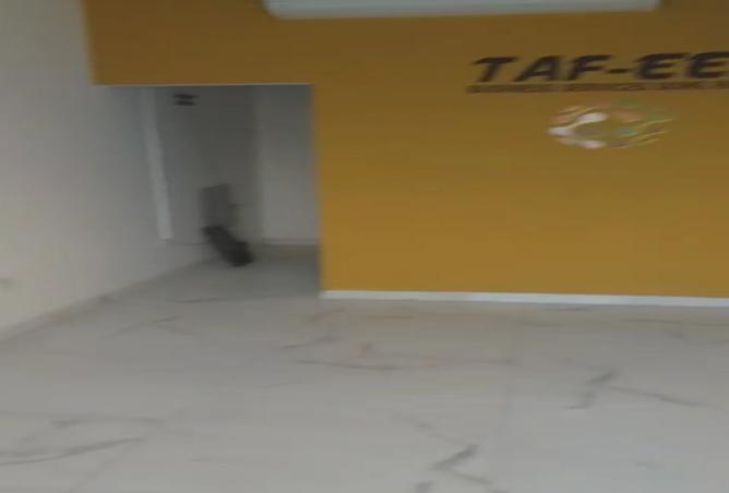 15924591 - Property Image 3