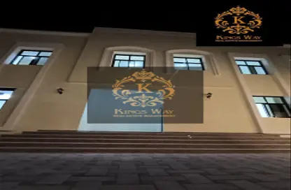 Apartment - 1 Bedroom - 1 Bathroom for rent in Mohamed Bin Zayed City - Abu Dhabi